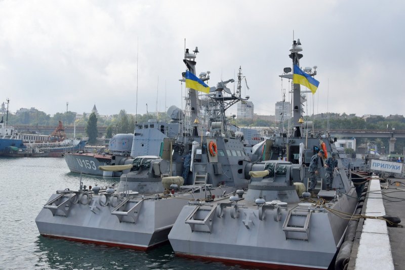 Корабль Измаил ВМС Украины