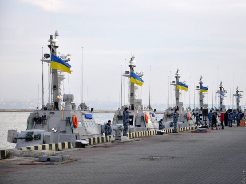 Флот Украины ВМСУ