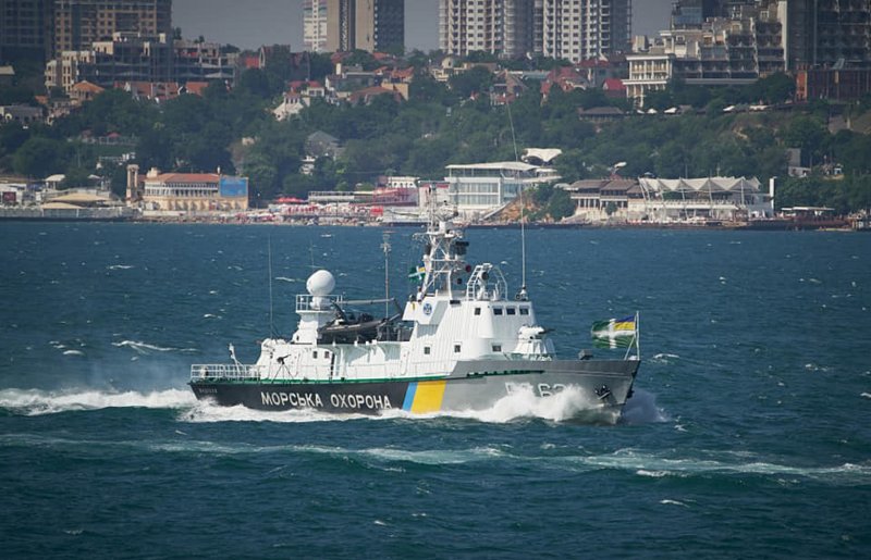 ВМФ Украины 2020