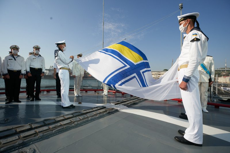 ВМС Украины 2020