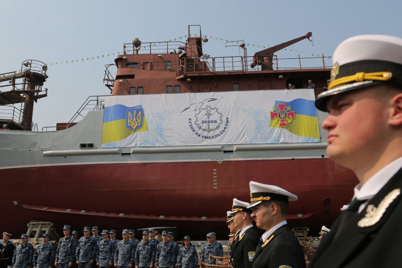 ВМС Украины 1995