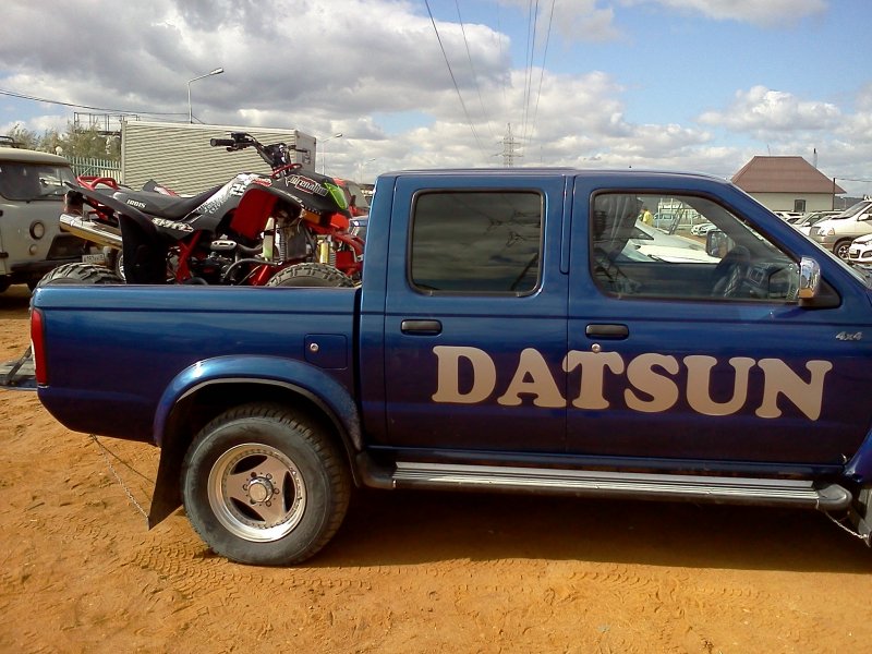 Nissan Datsun 710
