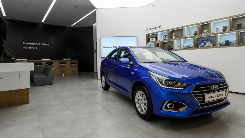 Hyundai Метрополис