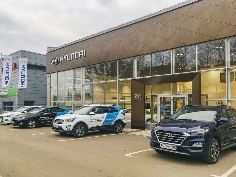 Автосалон Хендай в Челябинске на Копейском шоссе