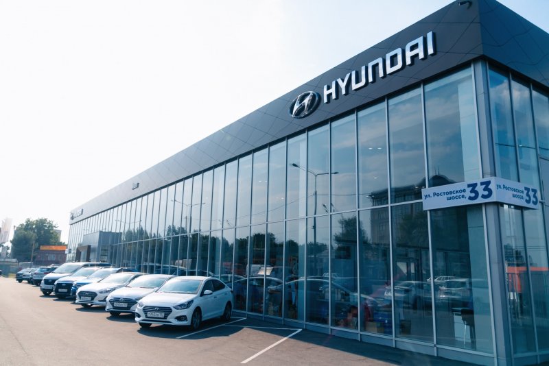АВТОГЕРМЕС Hyundai Балашиха