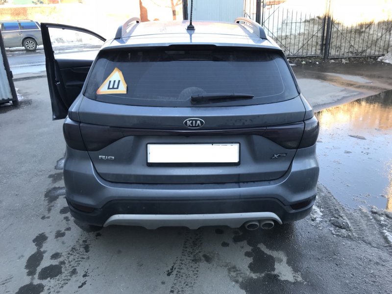 Kia Rio x