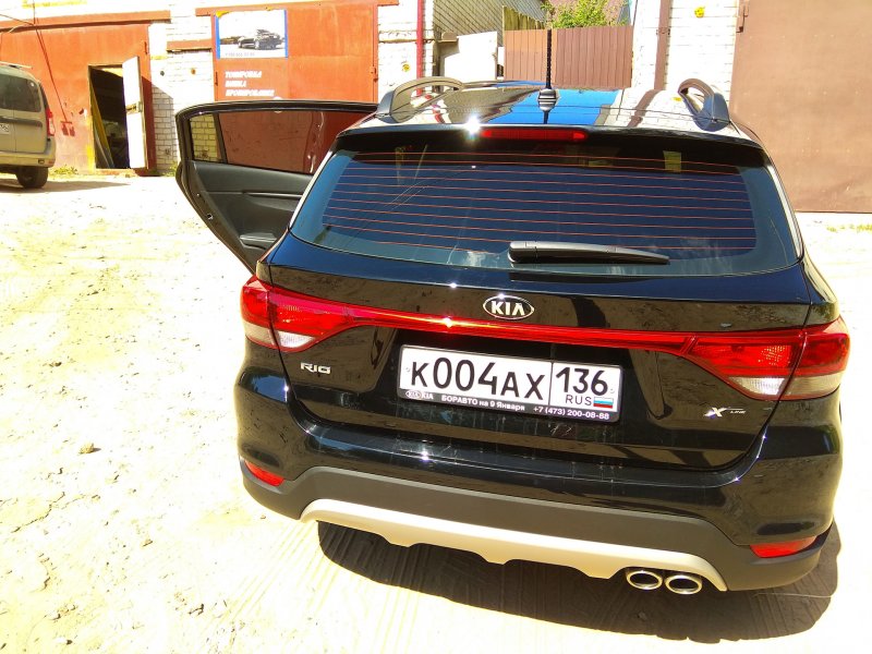 Kia Rio x Drive
