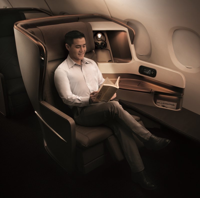 Аэропорт Singapore Airlines