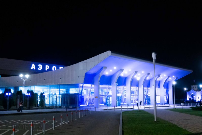 Кисловодск Долина роз смотровая площадка