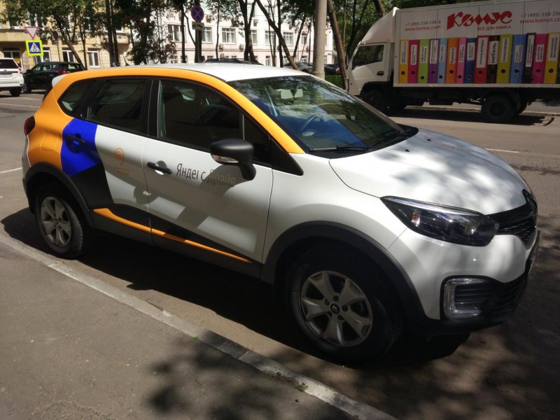 Renault Captur 2019