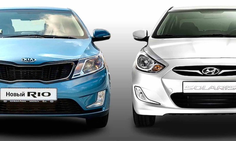 Kia Rio vs Hyundai Solaris