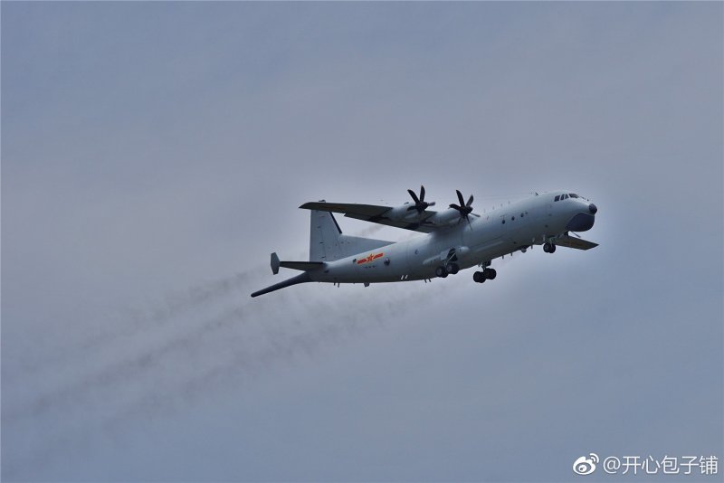 Противолодочный самолет y-8