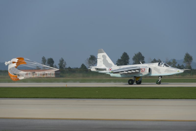 АН 26 ВКС