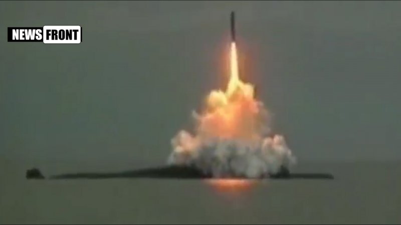 Залп с подводной лодки