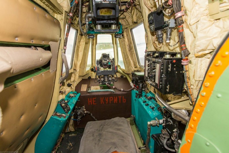 Кормовая кабина ил-76мд