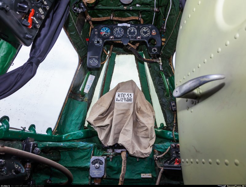 Кормовая кабина АН-12