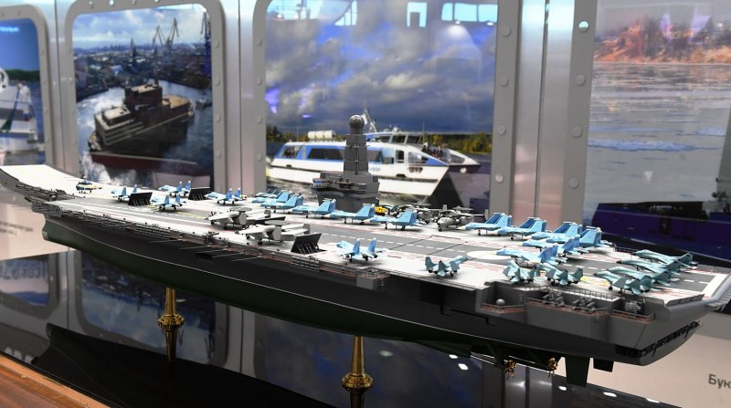 Мистраль вертолетоносец