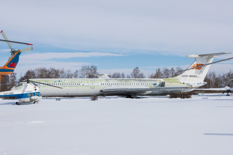86619 Ил 62