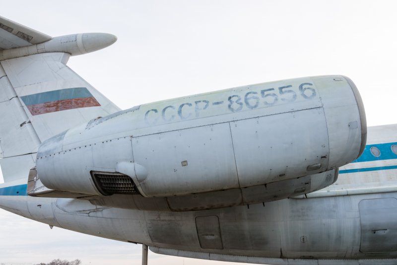 Ил 62 Ельцина