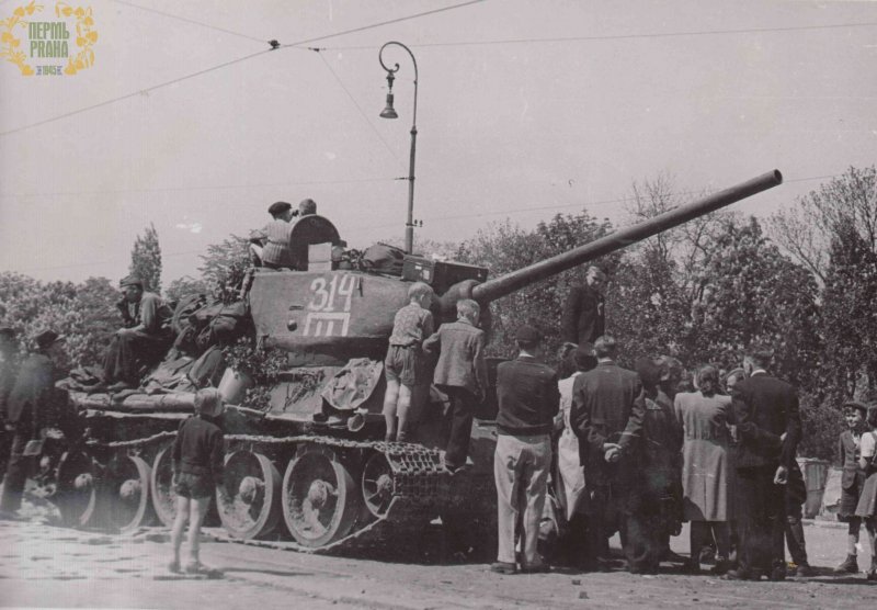 213 Танковая бригада