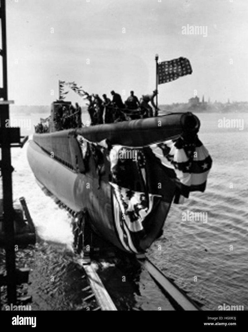 Подводная лодка "СС-226"