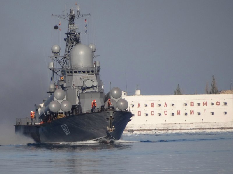 Корабль Мираж Черноморского флота