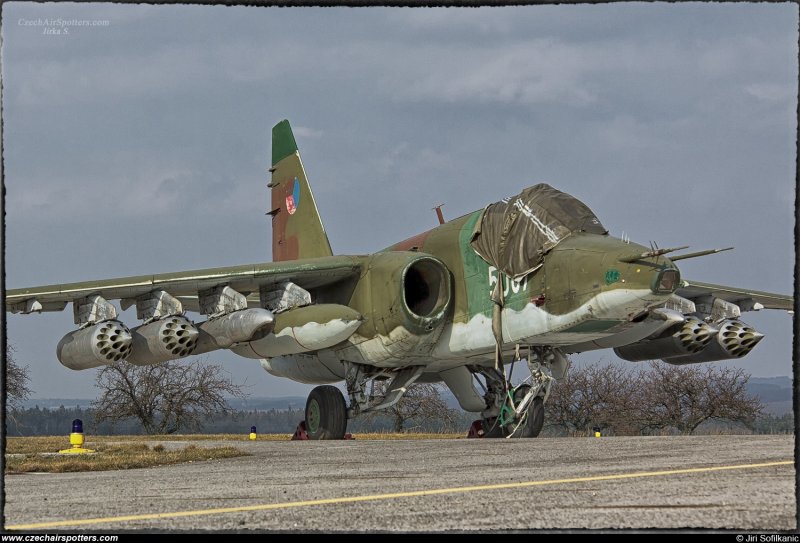 Су-25 пасть
