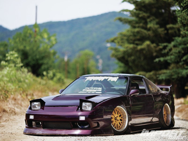 Nissan 240sx Coupe