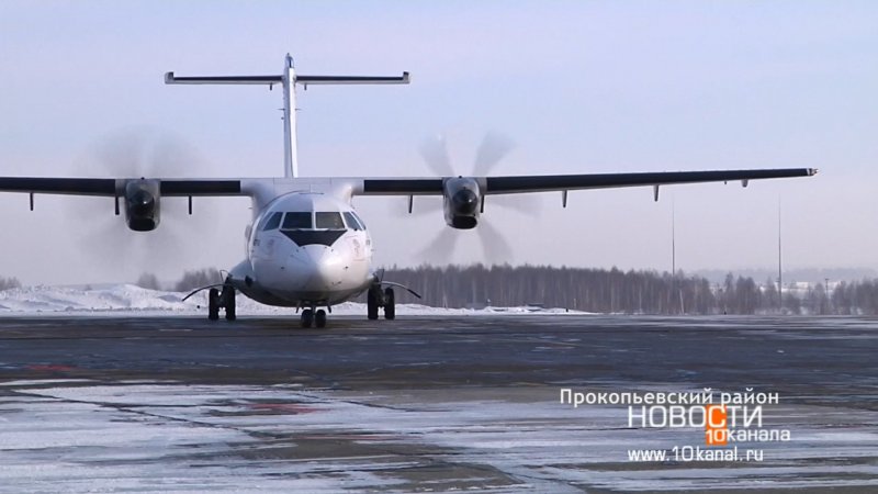 Табло аэропорта Абакана