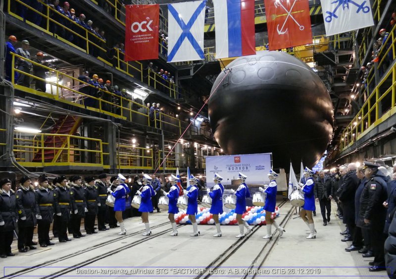 Проект 636.3 Волхов