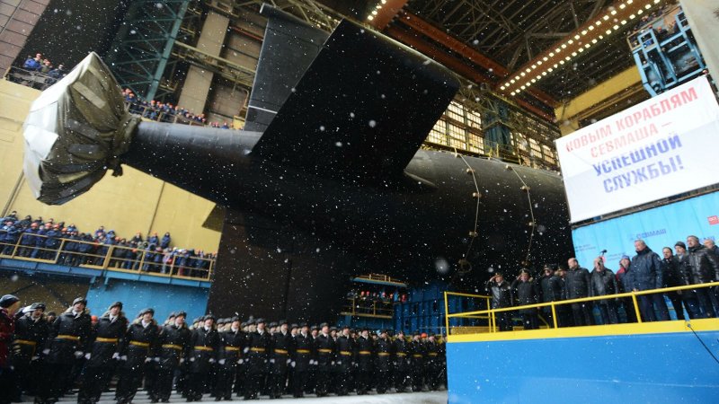 Подводная лодка ясень м Казань