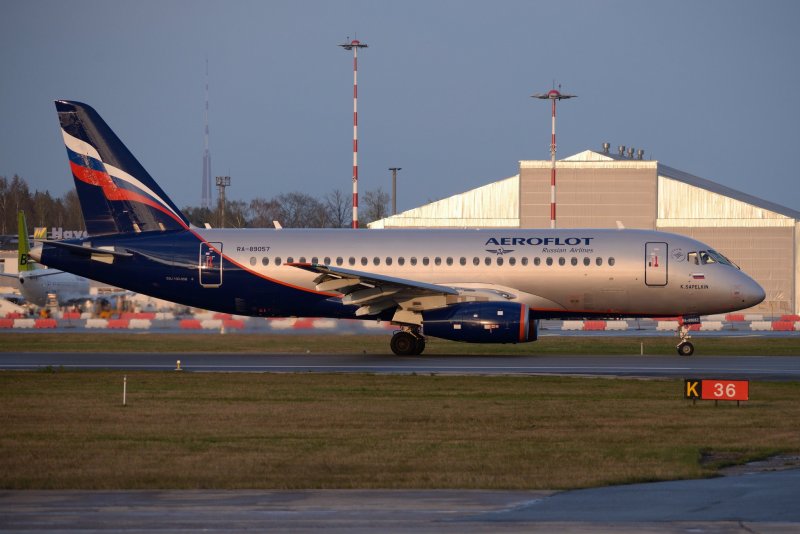 Боинг 737-800 Аэрофлот