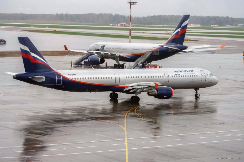 Аэробус а320-214