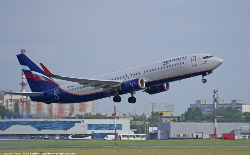 Самолёт Аэробус а320