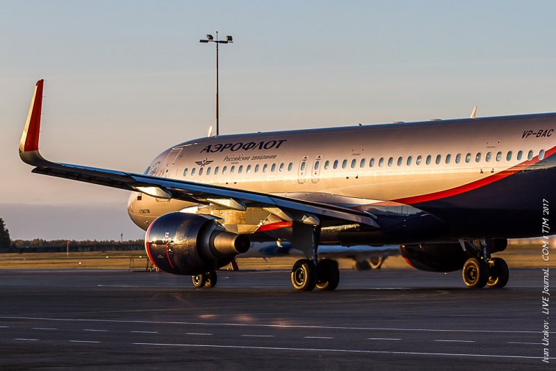 Airbus 320 Aeroflot Шереметьево