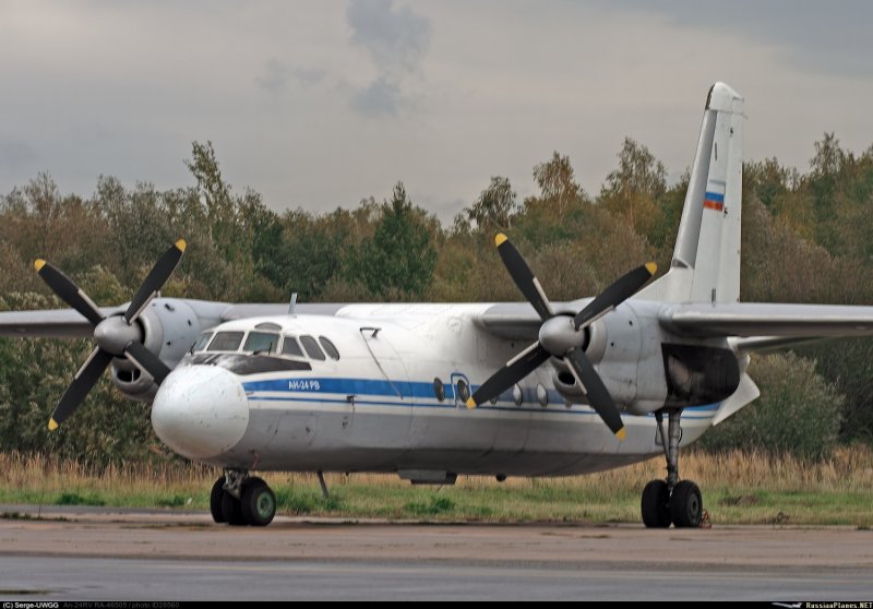 Аэропорт Бодайбо АН 24