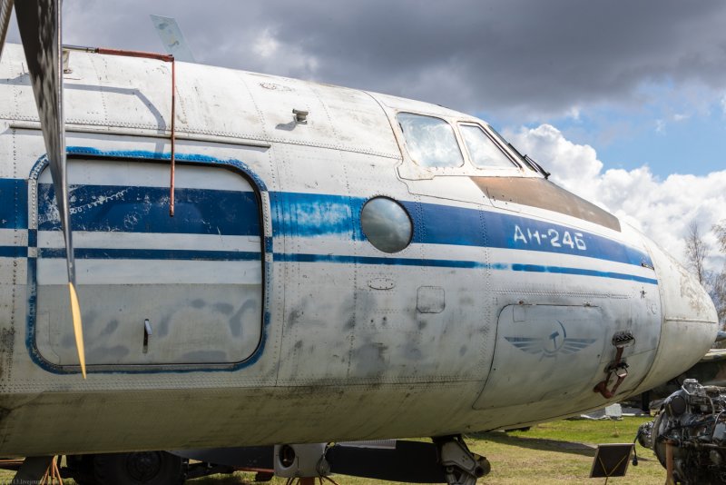 Турбовинтовой самолет АН-24