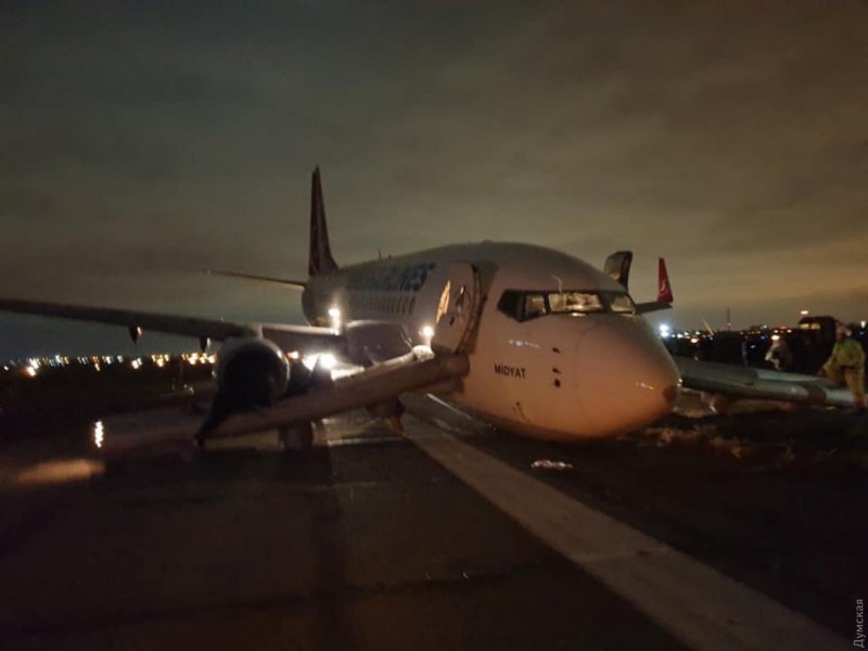 Bravo Airways
