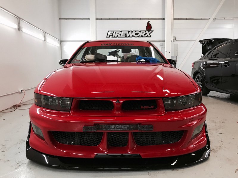 Mitsubishi Galant VR-4