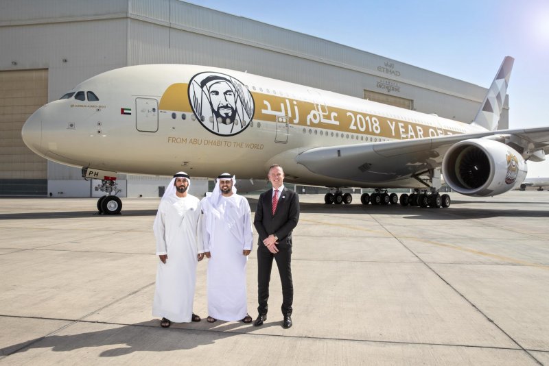 Airbus a380 шейха