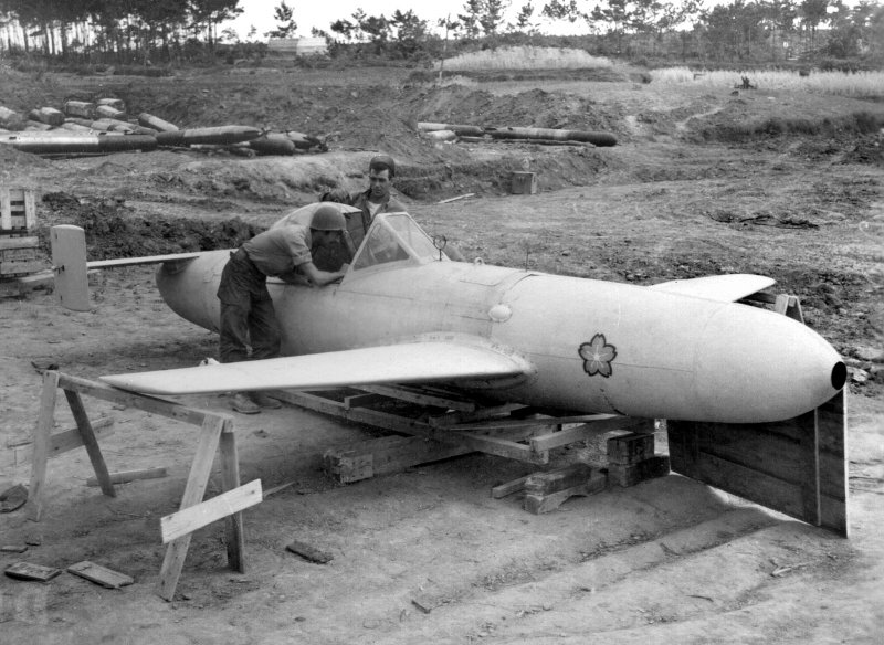 Самолёт-снаряд Yokosuka mxy7 Ohka