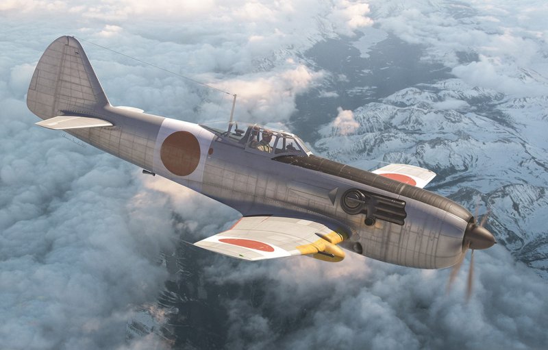 Ki-87 самолет
