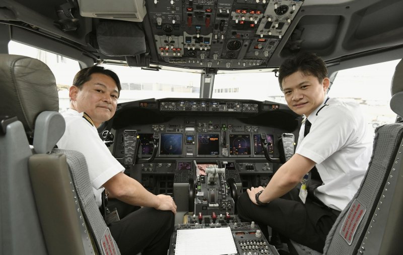 Japan Airlines Сергей