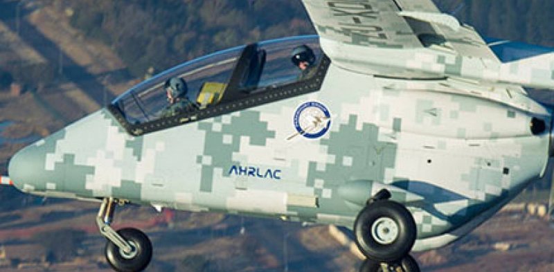 AHRLAC самолет