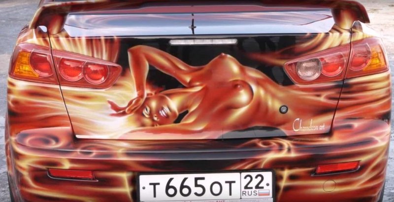 Аэрография. Авто