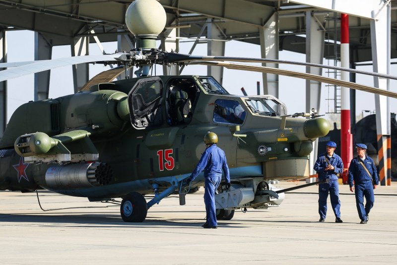 Ми-28 ВКС России