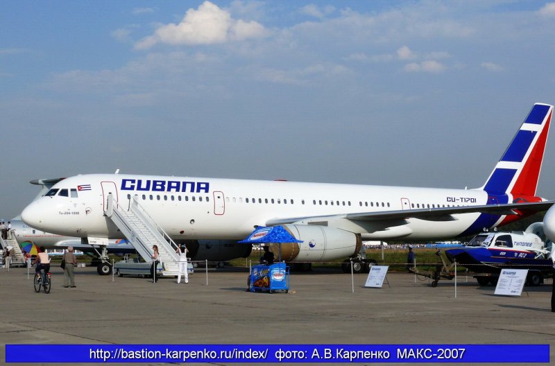 Ту-204 пассажирский