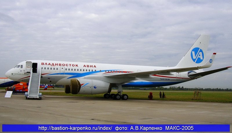 Ту-214 шасси