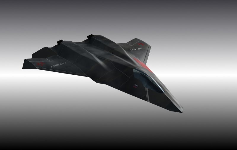 Ал-631 Архонт