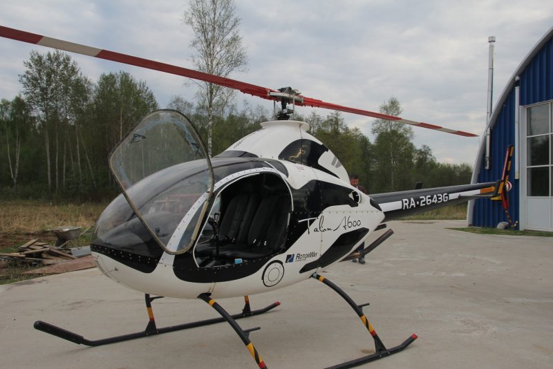 Rotorway a600